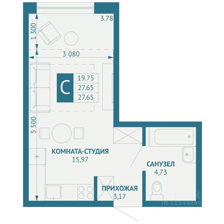 Студия Краснодарский край, Краснодар пос. Березовый, Витаминкомбинат ... - Фото 1