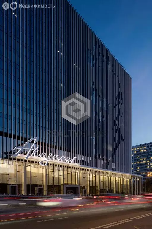 Офис (255.5 м) - Фото 1