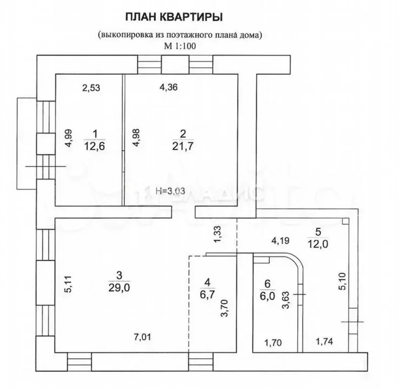 3-к. квартира, 88 м, 4/5 эт. - Фото 0