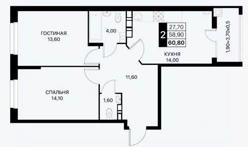 2-к кв. Ростовская область, Ростов-на-Дону ул. Берберовская, 19с2 ... - Фото 0