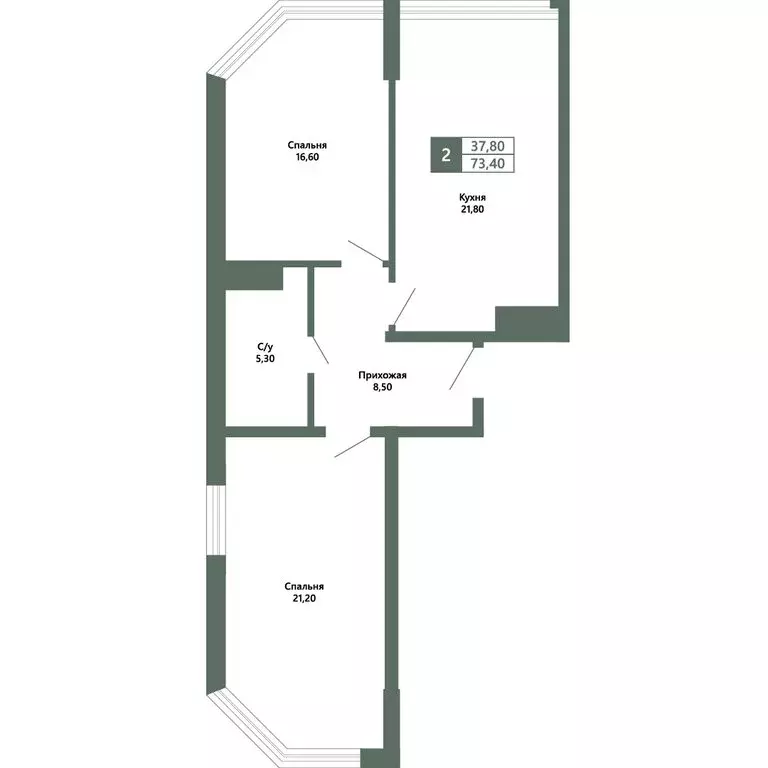 2-комнатная квартира: посёлок городского типа Шерегеш, улица Гагарина, ... - Фото 2
