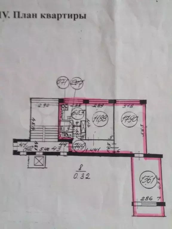 2-к. квартира, 61,5 м, 2/9 эт. - Фото 0