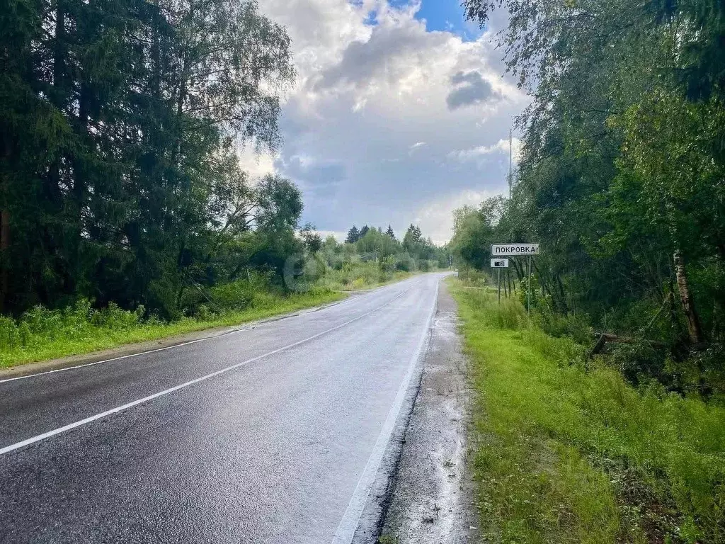 Дом в Московская область, Клин городской округ, Авангард садовое ... - Фото 1