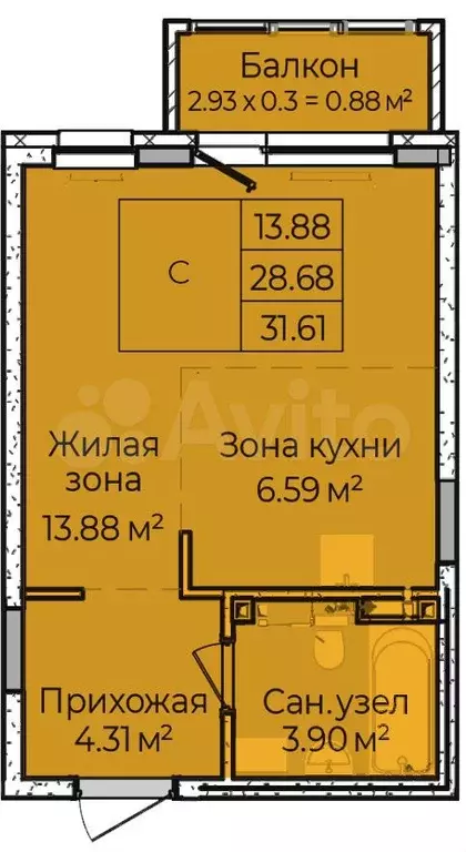 Квартира-студия, 29,6м, 5/5эт. - Фото 0