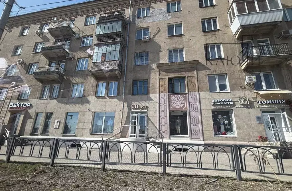 Помещение свободного назначения в Челябинская область, Магнитогорск ... - Фото 1