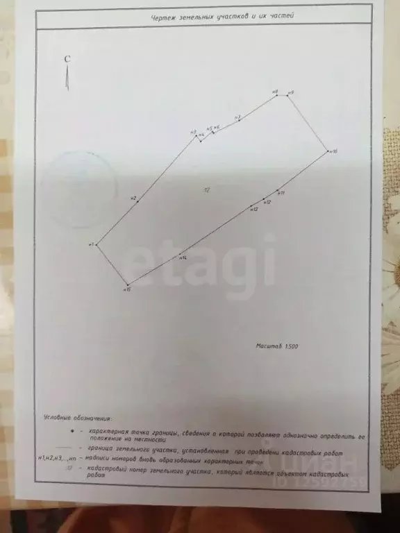 Дом в Тамбовская область, с. Сампур ул. Самородова, 8 (57 м) - Фото 1