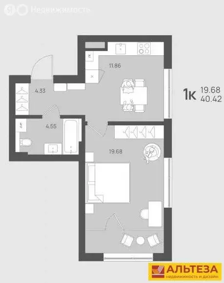 1-комнатная квартира: Калининградская область, посёлок городского типа ... - Фото 1