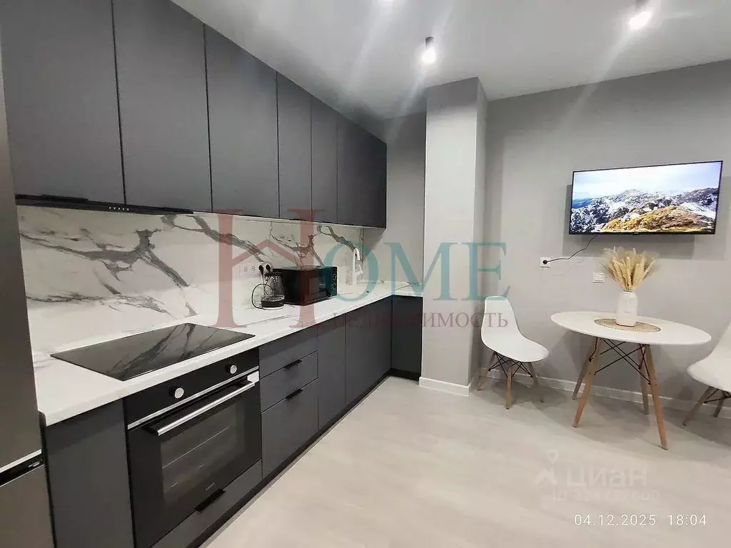 Студия Новосибирская область, Новосибирск ул. Гоголя, 222 (32.0 м) - Фото 2