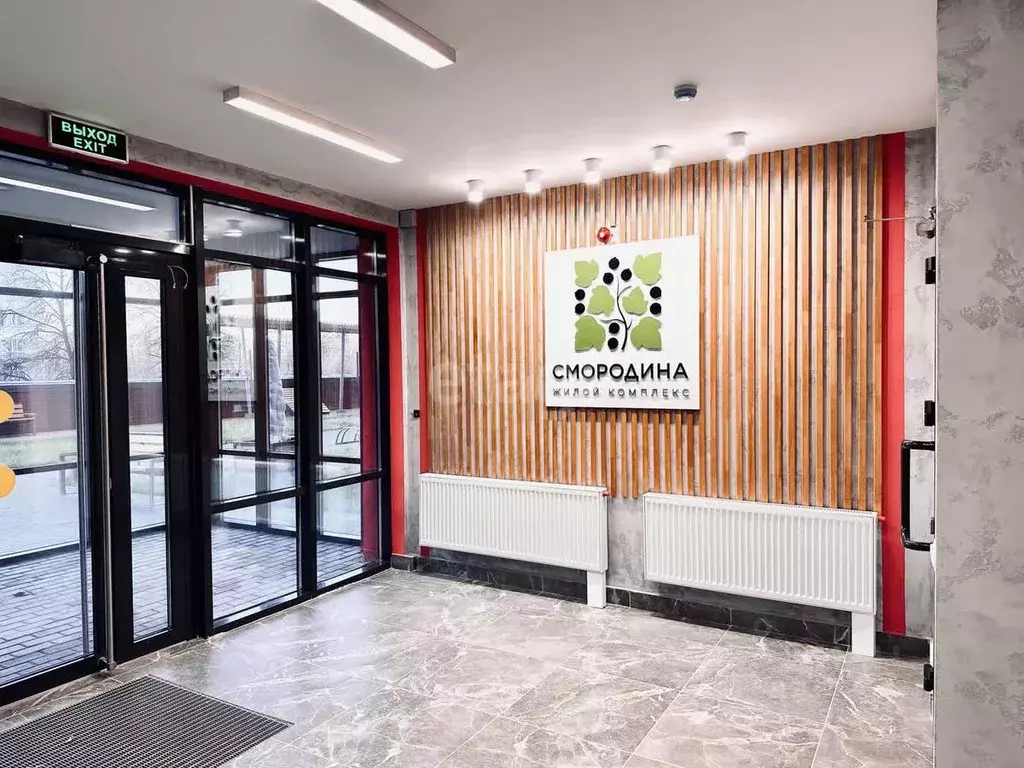 2-к кв. Татарстан, Казань Стадионная ул., 1 (51.6 м) - Фото 2