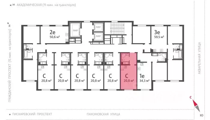 Студия Санкт-Петербург ул. Пахомовская, 10к4 (20.9 м) - Фото 1