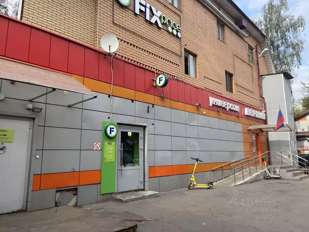 Помещение свободного назначения в Московская область, Люберцы ... - Фото 0