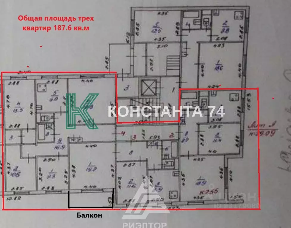 Помещение свободного назначения в Челябинская область, Челябинск ул. ... - Фото 1