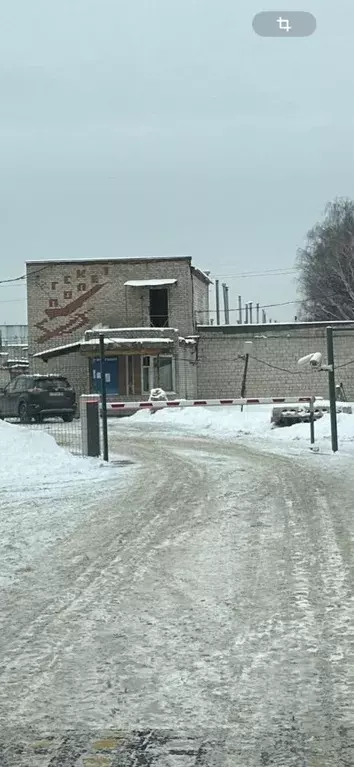 Гараж в Московская область, Щелково (20.0 м) - Фото 0