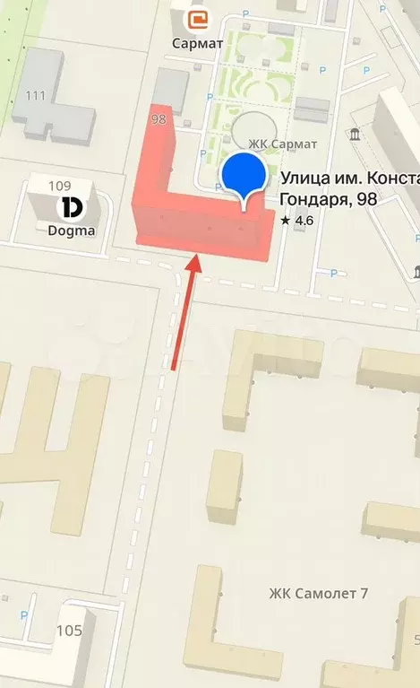 Пункт выдачи пвз Аптека - Фото 0