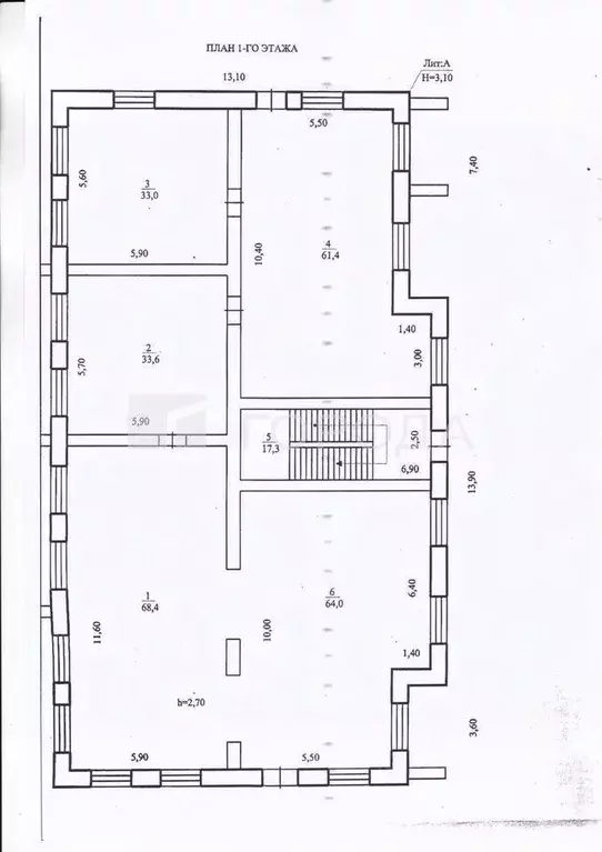Помещение свободного назначения в Новосибирская область, Ордынское рп ... - Фото 1