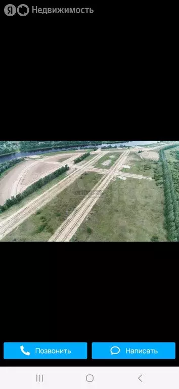 Участок в Савинское сельское поселение (15 м) - Фото 0