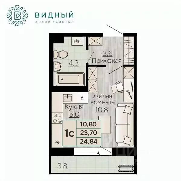 1-к кв. Пермский край, Пермь Кавказская ул., 13к1 (24.84 м) - Фото 0