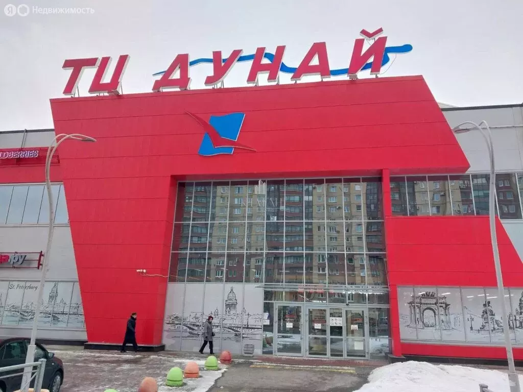 Помещение свободного назначения (144 м) - Фото 1