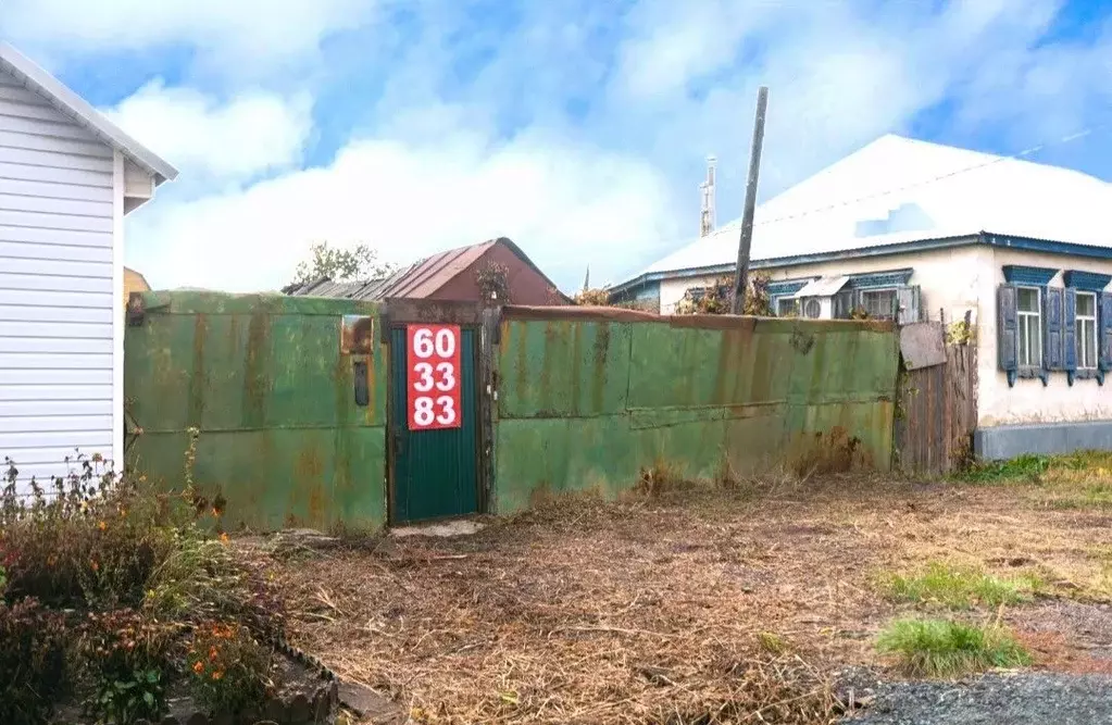 Участок в Оренбургская область, Оренбург Красный городок мкр, ул. ... - Фото 2