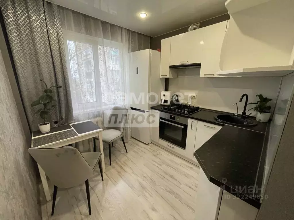 1-к кв. Омская область, Омск ул. Калинина, 2 (30.8 м) - Фото 0