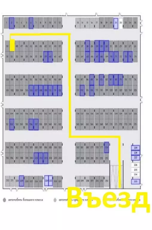 Гараж в Московская область, Мытищи Юбилейная ул., 6 (16 м) - Фото 1