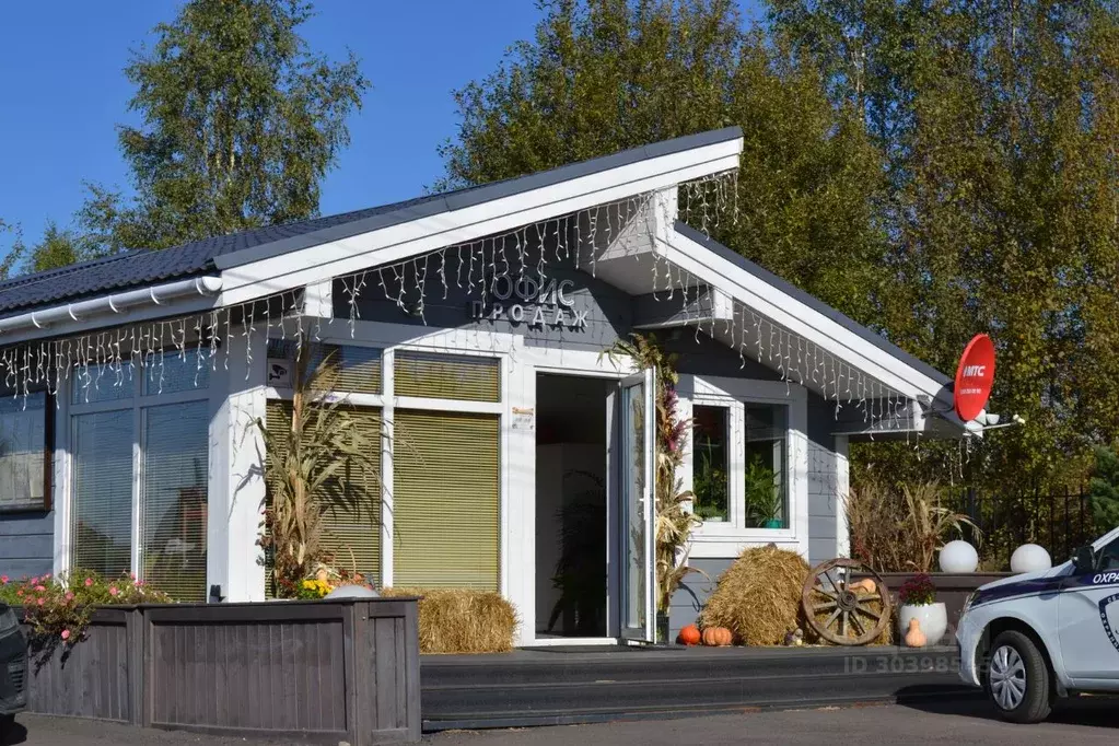 Участок в Ленинградская область, Всеволожский район, Агалатовское ... - Фото 1