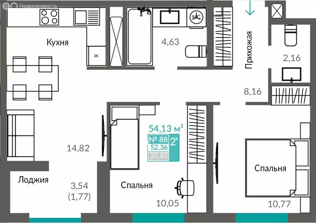 2-комнатная квартира: Севастополь, ЖК Видный (52.36 м) - Фото 1