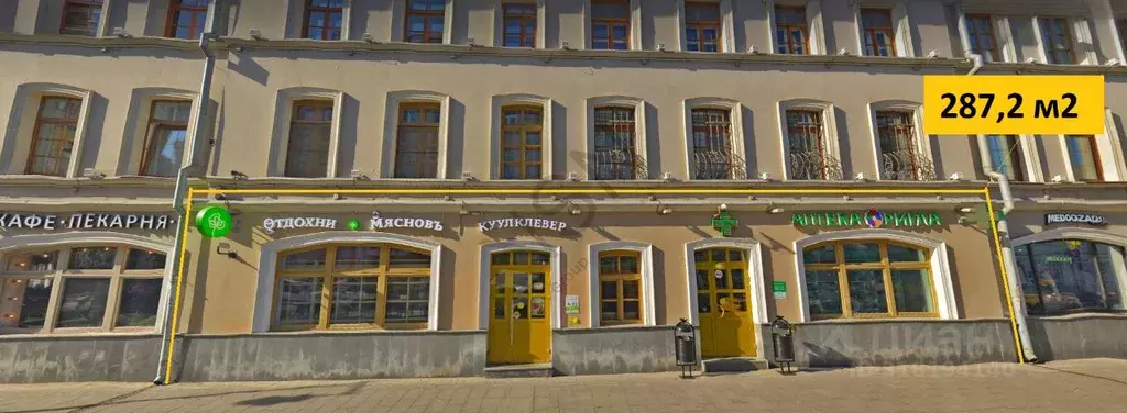 Помещение свободного назначения в Москва ул. Сретенка, 9 (287 м) - Фото 0