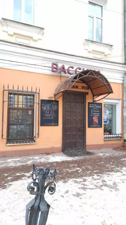 Помещение свободного назначения в Иркутская область, Иркутск Киевская ... - Фото 1