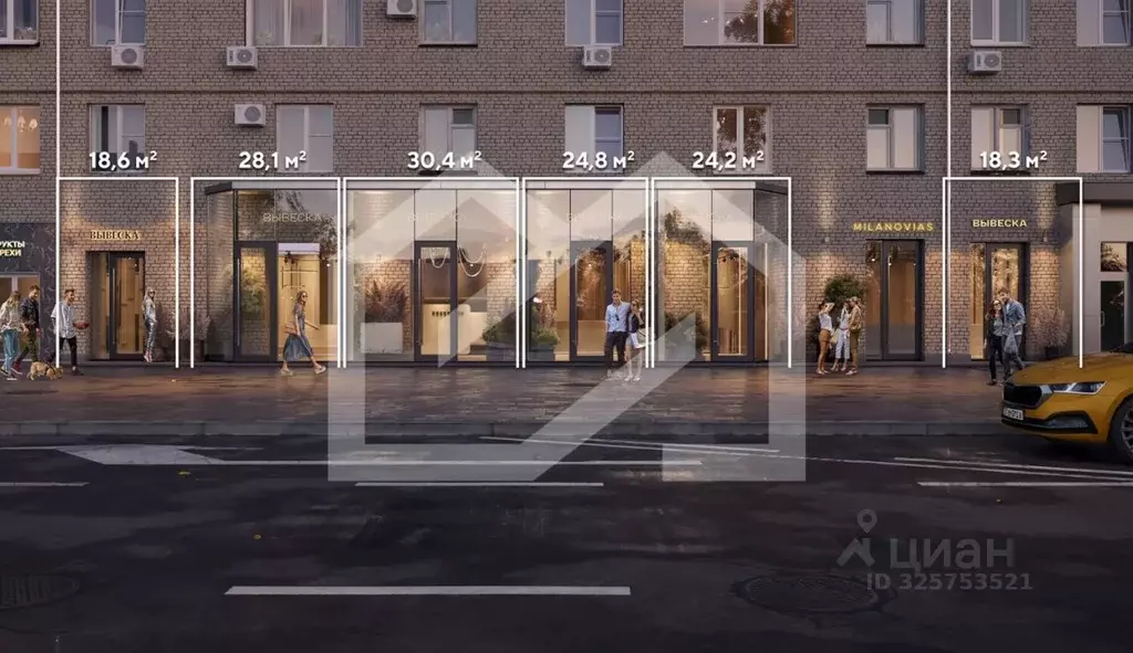 Торговая площадь в Москва Ленинский просп., 62/1 (149 м) - Фото 1