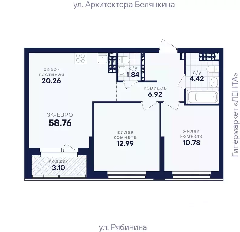 2-к кв. Свердловская область, Екатеринбург Академический мкр, ... - Фото 2