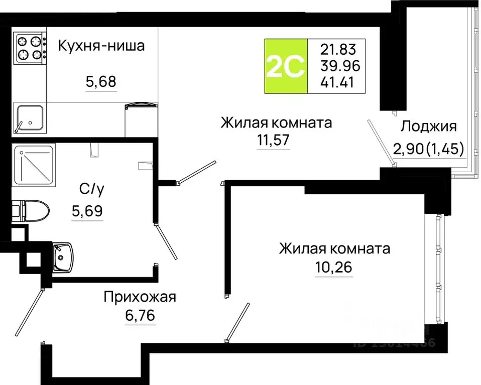 1-к кв. Ростовская область, Ростов-на-Дону Нефтекачка кв-л, Октябрь ... - Фото 0