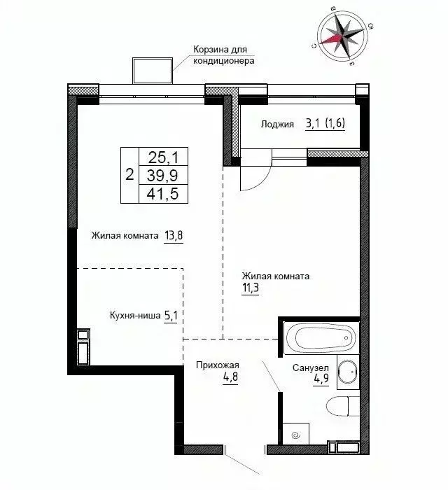 2-к кв. Приморский край, Надеждинский район, пос. Новый ул. Ленина, ... - Фото 1