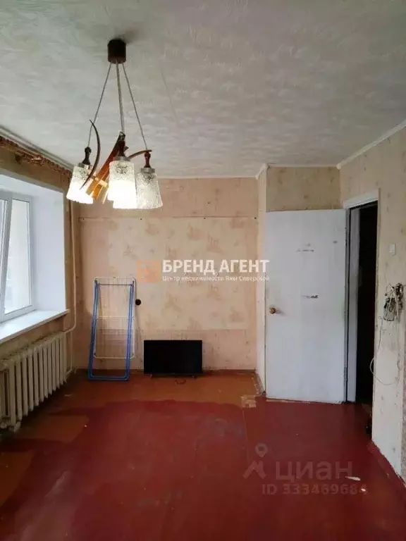 1-к кв. Белгородская область, Белгород ул. Николая Чумичова, 66 (30.8 ... - Фото 2