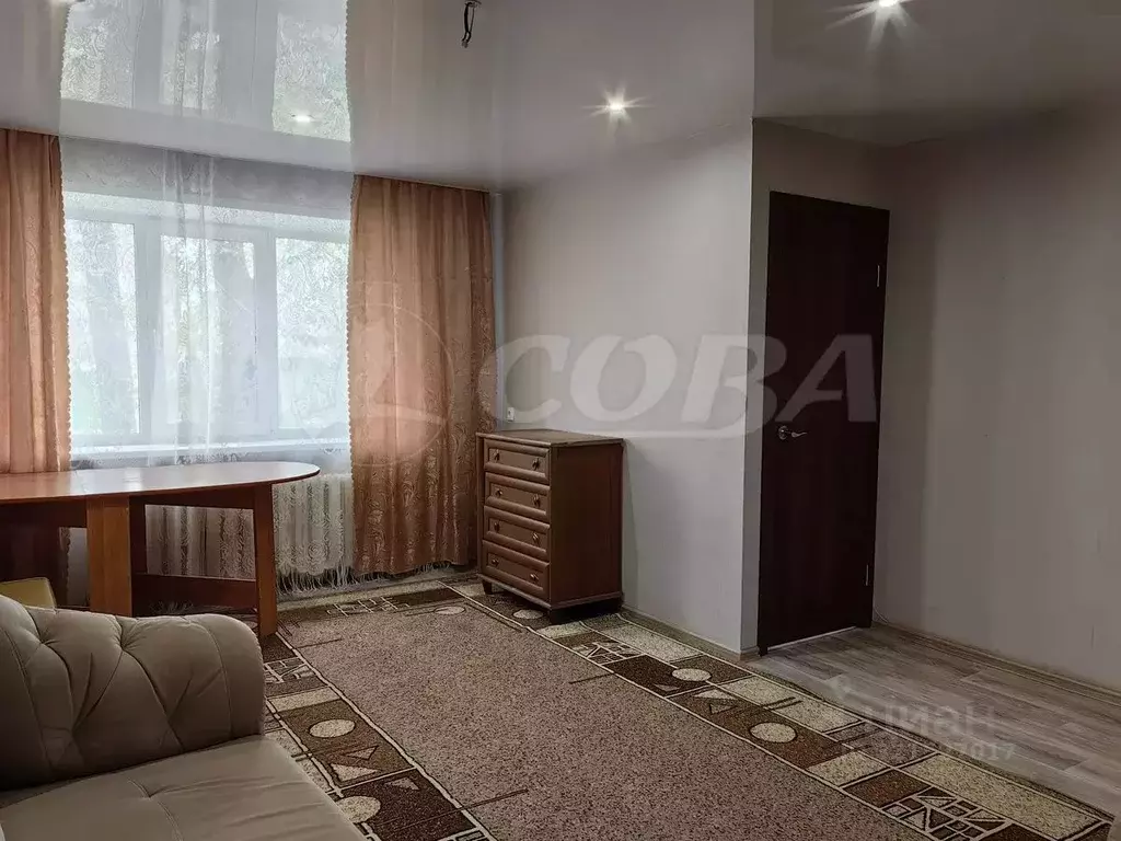 1-к кв. Курганская область, Курган Станционная ул., 10 (32.6 м) - Фото 1