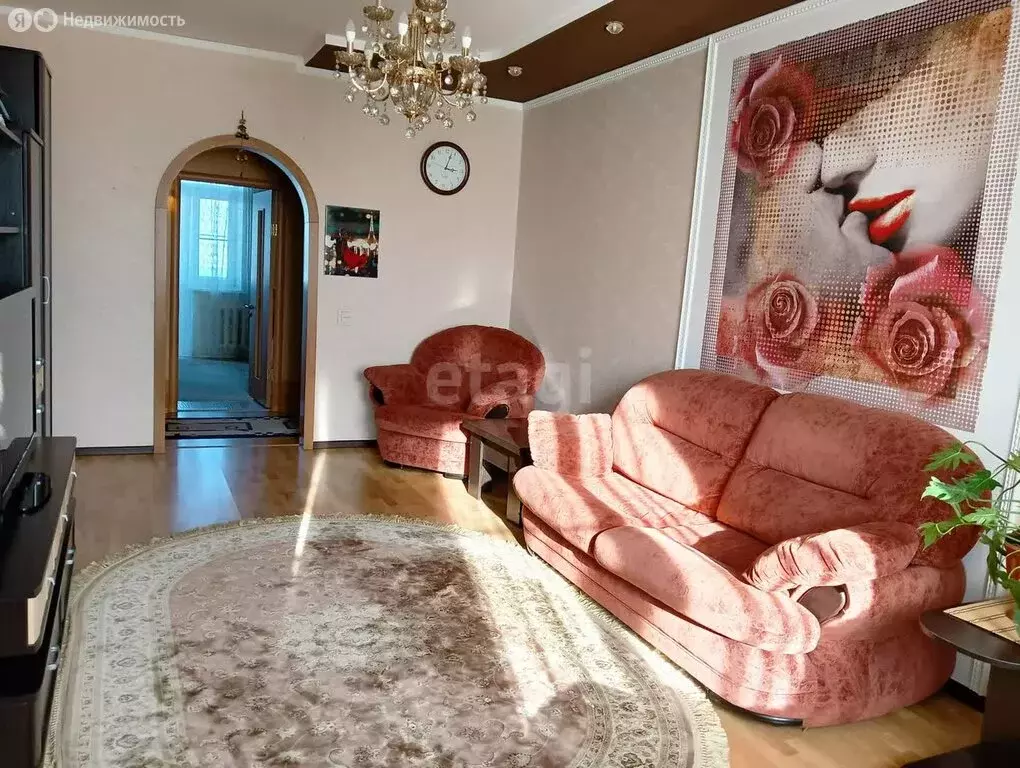 4-комнатная квартира: Южноуральск, улица Куйбышева, 11 (84.2 м) - Фото 0