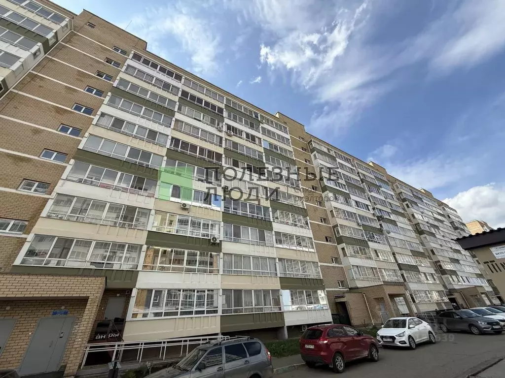 1-к кв. Татарстан, Набережные Челны ул. Аделя Кутуя, 6 (38.0 м) - Фото 0