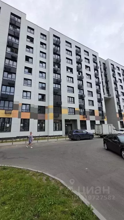 Помещение свободного назначения в Московская область, Ленинский ... - Фото 1