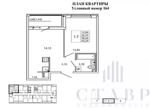 2-комнатная квартира: Санкт-Петербург, Плесецкая улица, 28к1 (35.5 м) - Фото 0