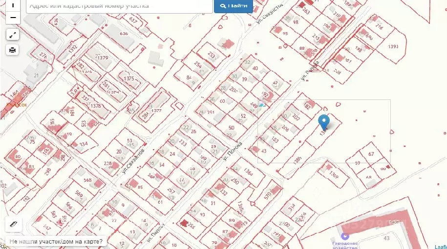 Участок в Красноярский край, Минусинск Вербная ул. (14.0 сот.) - Фото 0