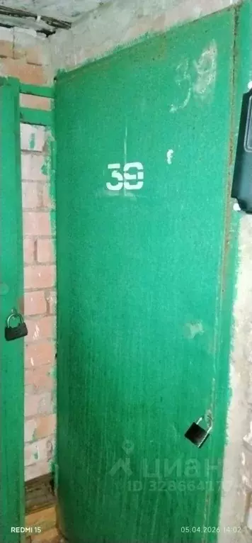 Гараж в Свердловская область, Екатеринбург ул. Рассветная, 12А (4 м) - Фото 1