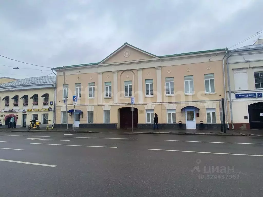 Офис в Москва ул. Александра Солженицына, 5С1 (710 м) - Фото 1