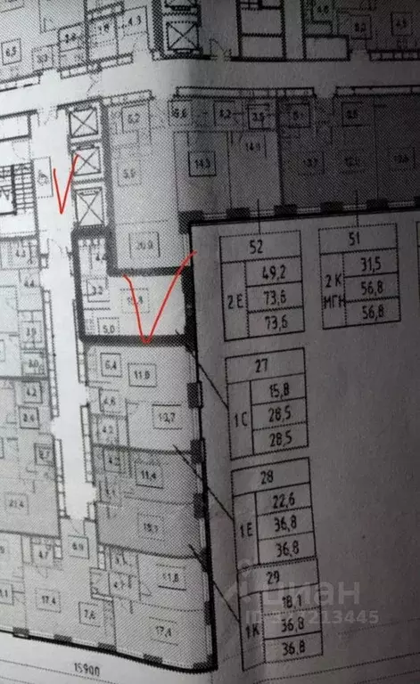 1-к кв. Москва ул. Наметкина, 10Д (28.5 м) - Фото 1