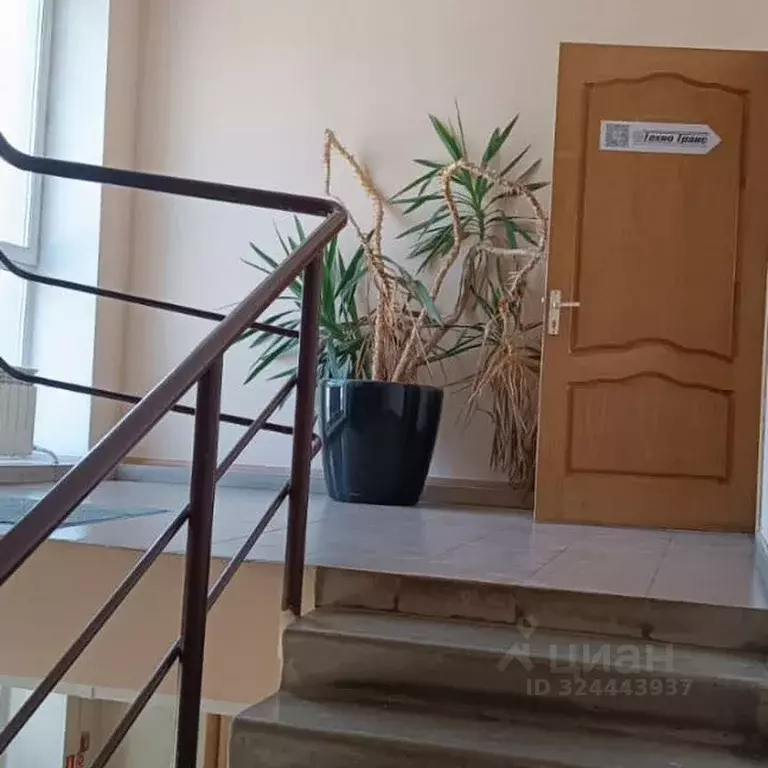 Офис в Тюменская область, Тюмень ул. Республики, 256к5 (29 м) - Фото 1