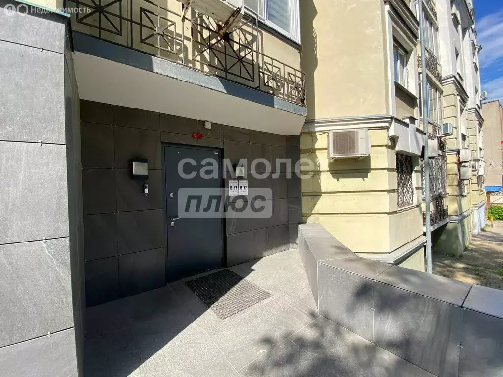 Офис (170 м) - Фото 1