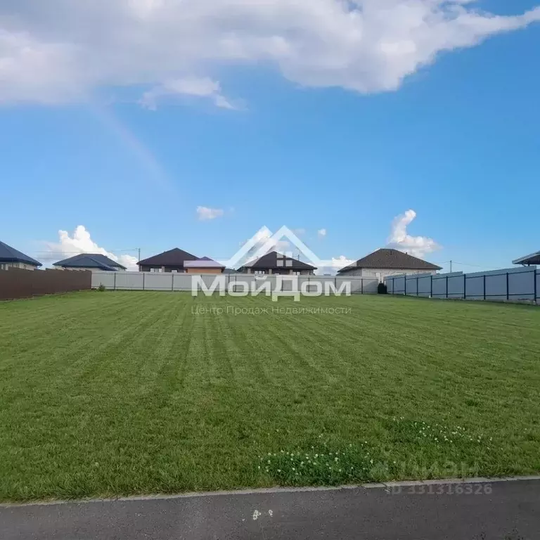 Участок в Белгородская область, Старый Оскол ул. Лучистая (15.0 сот.) - Фото 1