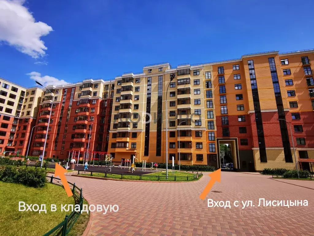 Склад в Ярославская область, Ярославль ул. Лисицына, 57 (3 м) - Фото 0