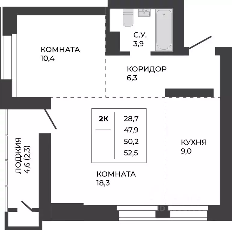2-к кв. Алтайский край, Барнаул ул. Шумакова, 7к2 (50.2 м) - Фото 0