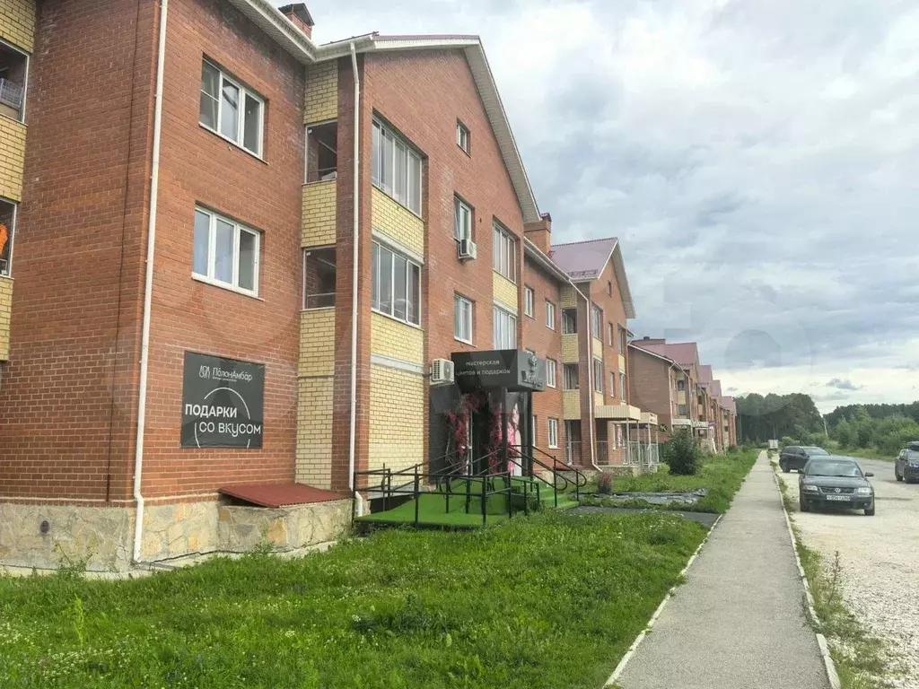 Торговое помещение в ЖК уют-сити - Фото 1
