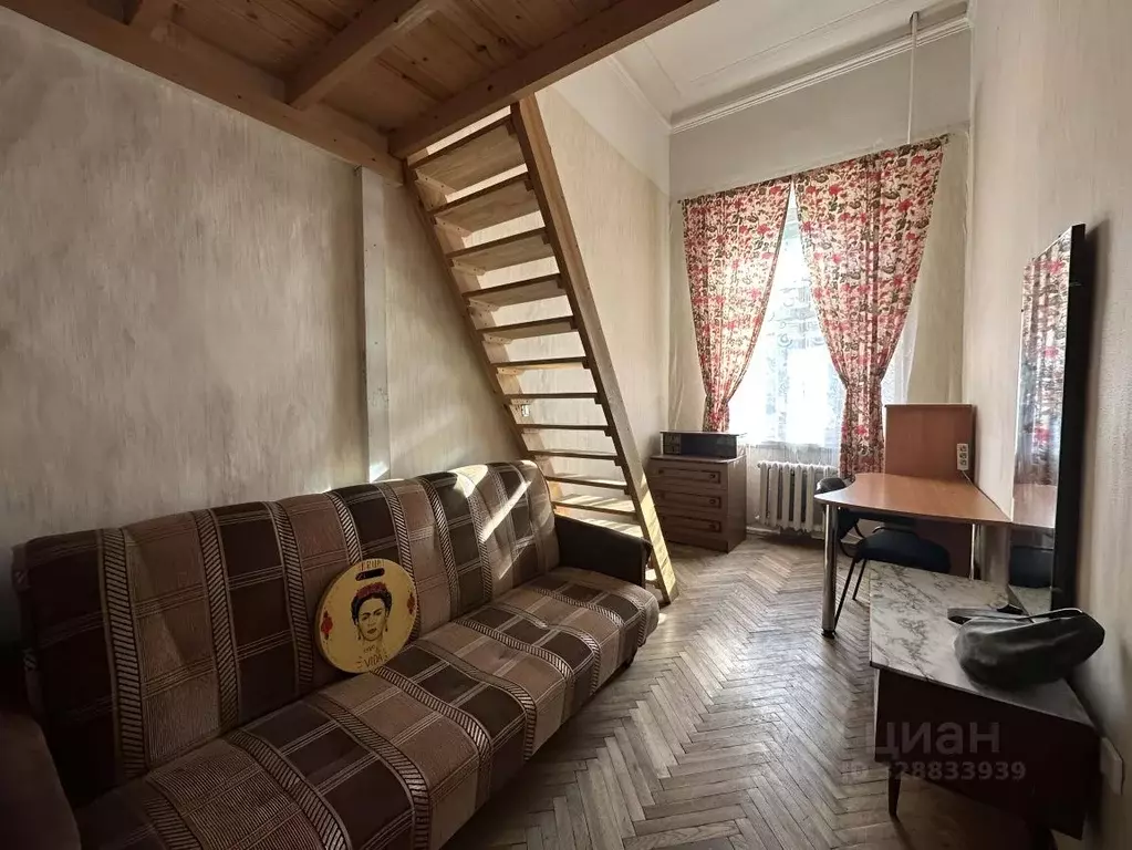 Комната Санкт-Петербург ул. Блохина, 18 (15.0 м) - Фото 1